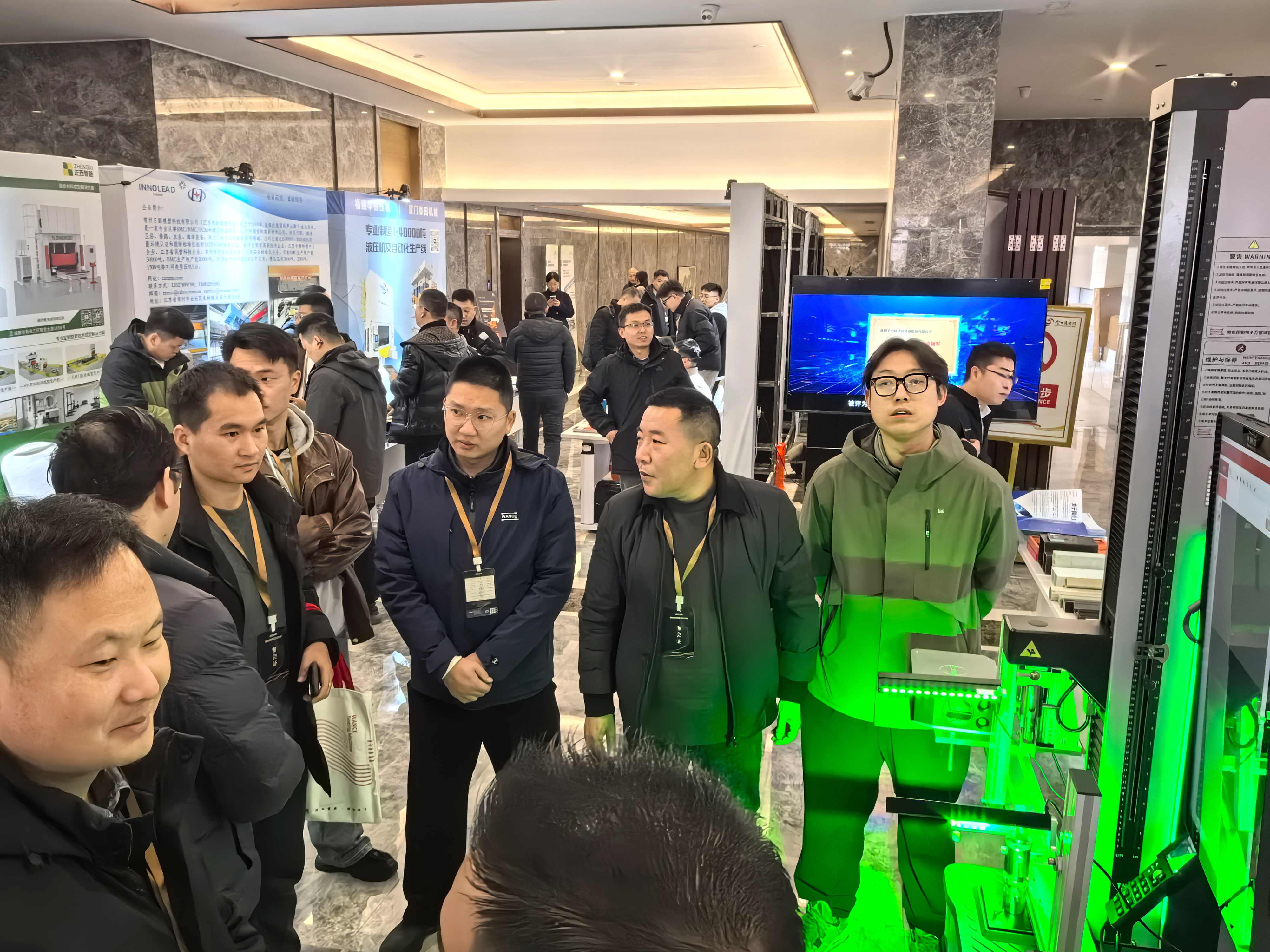 萬測亮相復合材料行業年會，以創新技術賦能復合材料發展